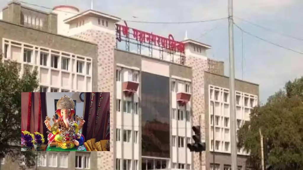 pune municipal corporation, ganesh visarjan pune 2023, ganeshotsav pune 2023, lifeguards appointed by pmc at visarjan ghats