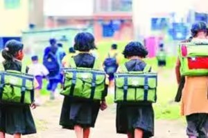आठवड्यातून एक दिवस ‘दप्तराविना शाळा’; पिंपरी महापालिकेच्या शाळांमधील उपक्रम pimpri chinchwad municipal corporation, school without bag, schools without bag in pimpri chinchwad