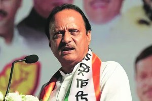 मराठा, धनगर समाजाच्या आरक्षणाबाबत अजित पवार म्हणाले, ‘महायुती सरकार…’ ajit pawar on maratha reservation, ajit pawar on dhangar reservation, ajit pawar on muslim reservation