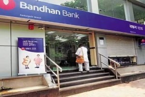 bandhan bank limited, investment in shares of bandhan bank limited, share prices of bandhan bank limited