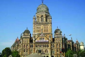 Mumbai Municipal Corporation