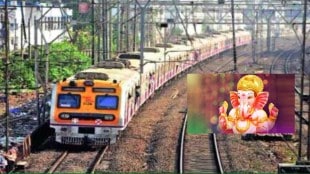 mumbai western railway, mumbai local trains, 8 special local trains, mumbai ganesh visarjan 2023