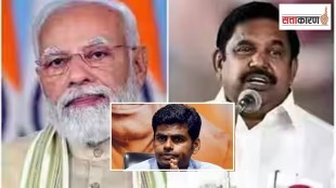 aidmk tamil nadu, aidmk alliance with bjp, aidmk breaks alliance with bjp, aidmk bjp tamilnadu