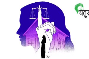 husband property on wife's name, wife sold husband property, can wife sell husband property, husband purchased property in the name of wife, kolkata high court decision