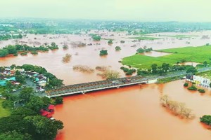 pune flood, pune flood in future, probability of flood in pune, pune water level increased