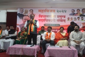 भाजपचे नाशिक लोकसभेच्या जागेवर लक्ष, दिंडोरी मतदार संघापासून प्रदेशाध्यक्ष दूर maharashtra bjp, bjp president chandrashekhar bavankule, chandrashekhar bavankule in nashik dindori lok sabha constituency