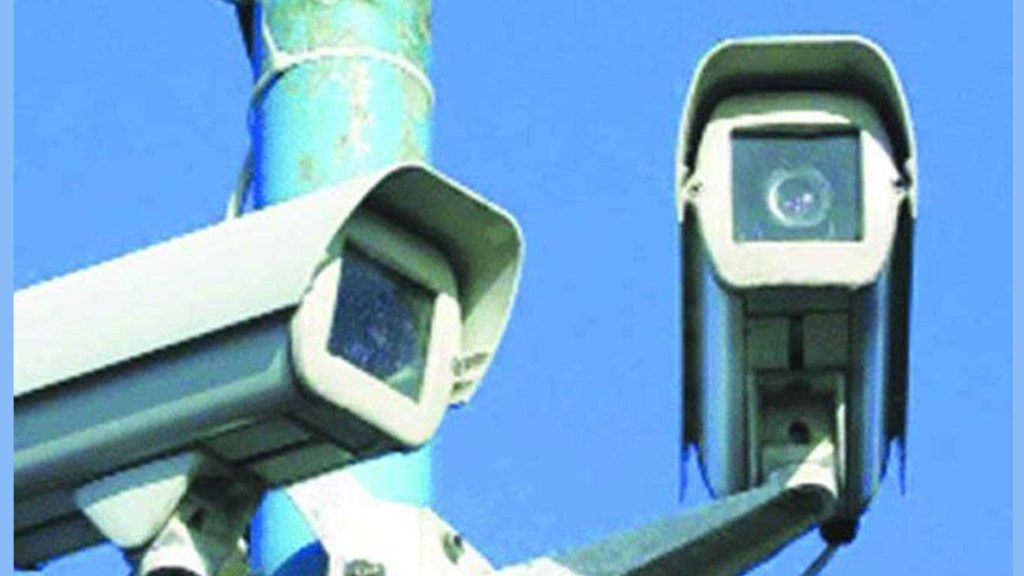 5000 cctv camera in pimpri chinchwad, pcmc 5000 cctv cameras, pcmc smart city, pimpri chinchwad municipal corporation