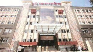 pune auction of 200 properties, 200 seized properties in pune, pm seized properties which not paid property tax