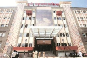 pune auction of 200 properties, 200 seized properties in pune, pm seized properties which not paid property tax