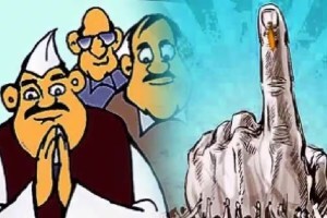 हिंजवडीत सरपंचपदाच्या निवडणुकीत वाद, प्रतिस्पर्धी उमेदवाराचा अर्ज फाडला hinjawadi sarpanch election pune, pune sarpanch election, application form torn in sarpanch election at pune