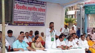 youth congress protest in chandrapur, youth congress shivani wadettiwar chandrapur, congress leader vijay wadettiwar