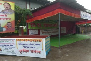 नाशिकमध्ये पर्यावरणस्नेही विसर्जनासाठी तयारी, कृत्रिम तलावांची व्यवस्था, पीओपी मूर्ती नदीपात्रात विसर्जित केल्यास कारवाई nashik eco friendly ganesh visarjan, nashik ganesh visarjan, nashik ganesh visarjan miravnuk, ganesh visarjan artificial lakes nashik