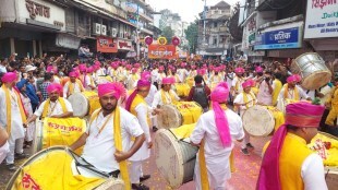 pune ganesh visarjan, pune ganesh visarjan sound, dj pune ganesh visarjan, 105 2 decibel sound recorded last year pune