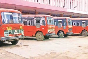 jalgaon st bus stand, jalgaon old st bus stand, st mahamandal jalgaon