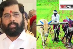 cm eknatha shinde, shetkari samvad yatra eknath shinde, drought in maharashtra, reasons of shetkari samvad yatra