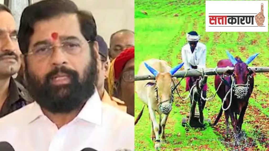 cm eknatha shinde, shetkari samvad yatra eknath shinde, drought in maharashtra, reasons of shetkari samvad yatra