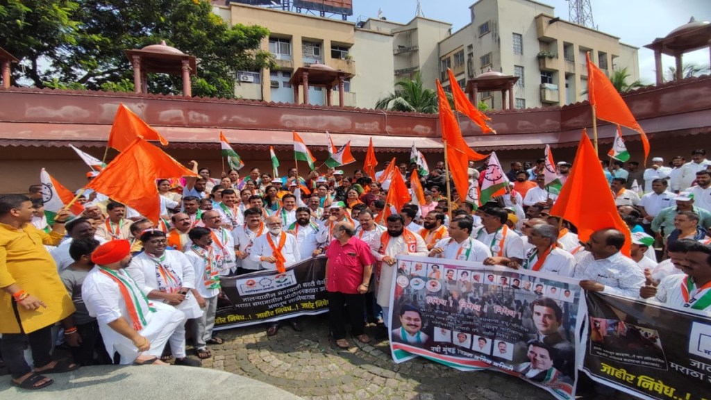 mahavikas aghadi protest at vashi to oppose police lathicharge at jalna
