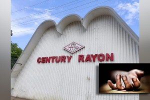 century rayon , Century Rayon Company , tanker explosion in Ulhasnagar