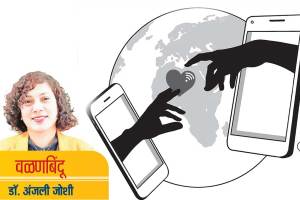 author anjali joshi article about long distance relationship