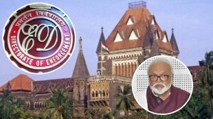 chagan bhujbal high court ed