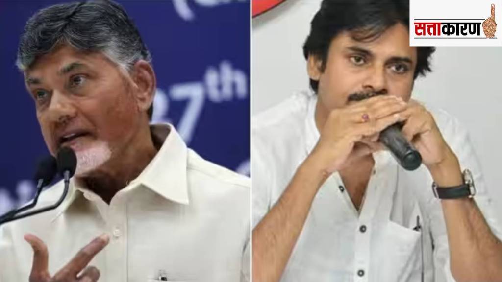 chandrababu naidu and k pawan kalyan