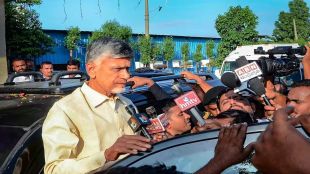 chandrababu naidu arrest