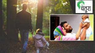 national daughters day 2023 reason behind national daughters day celebration in india