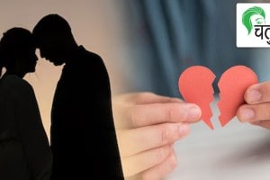 नातेसंबंध: घाई- नातं जोडण्याची आणि तोडण्याचीही! marriage break up and Maintaining the relationships