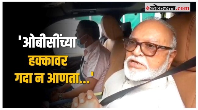 chhagan bhujbal