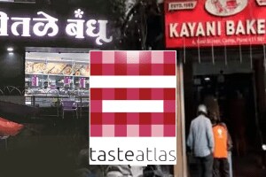 kayani Bakery Chitale Bandhu Mithaiwale camp Taste Atlas list top 150 Mithai Centers world pune