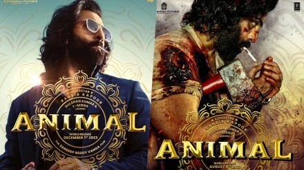 ranbir-kapoor-upcoming-film-animal
