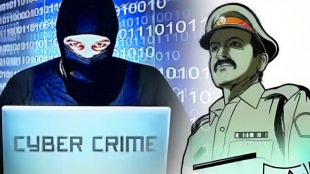 several incidents cybercriminals creating fake accounts senior police officers demanding money