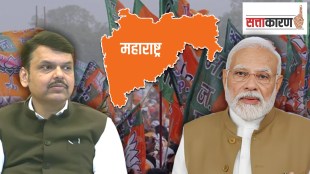 Election survey, BJP, 40 percent,lok sabha, assembly, danger, concerns, party top leaders