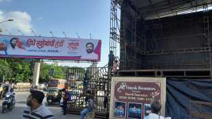 banner war in thackeray and shinde group in dahi handi