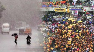 dahihandi celebrated in rain