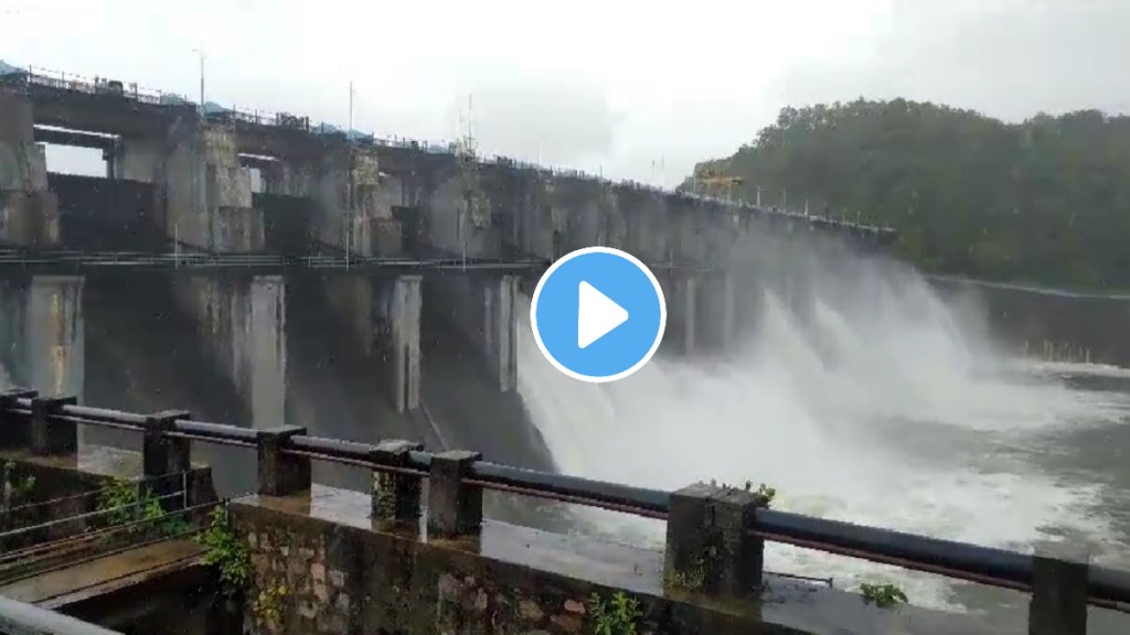 gates of three dams were opened due to heavy rain, dam,