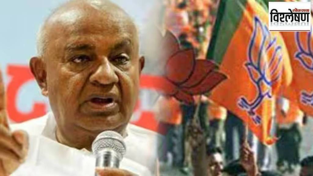 BJP with Deve Gowda