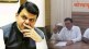 devendra fadanvis MIM alleges