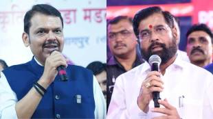 devendra fadnavis eknath shinde