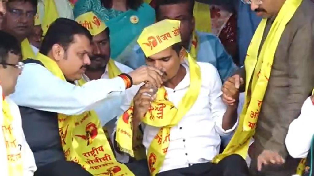devendra fadnavis obc protest withdraw