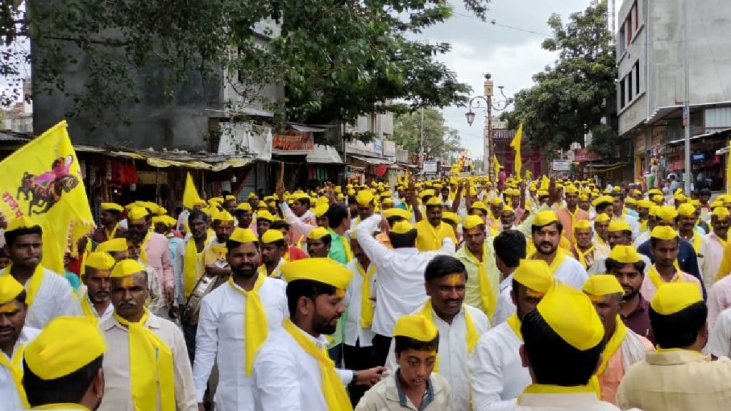 dhangar community protest