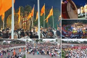 पिंपरी- चिंचवडमध्ये छत्रपती शिवाजी महाराजांना अनोखी मानवंदना, दीड हजार ढोल ताशा वादकांनी एकत्र केले वादन unique tribute to Chhatrapati Shivaji Maharaj