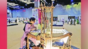 digital india