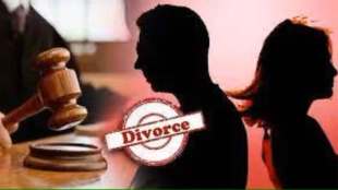 bombay high court accept husband demand for divorce from his wife on grounds of cruelty