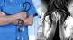 doctor arrest for raping college girl