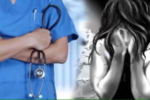 पुणे : महाविद्यालयीन युवतीवर मद्य पाजून बलात्कार; डॉक्टरविरुद्ध गुन्हा doctor arrest for raping college girl