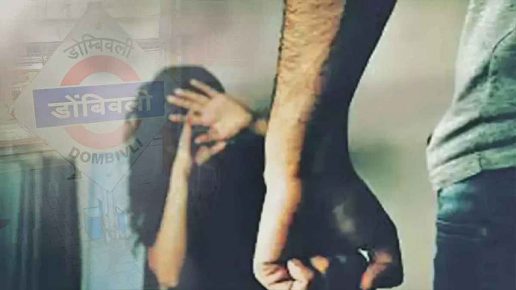 16 year old minor girl molested by passenger at dombivli railway station