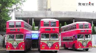 double-decker-bus