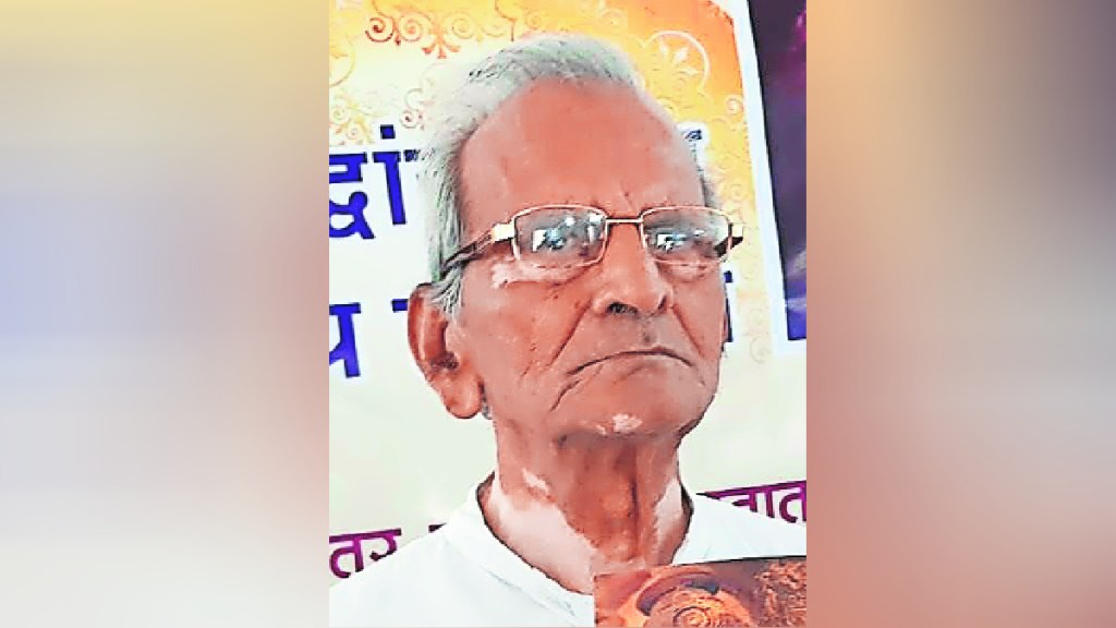 dr bhausaheb jhite