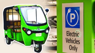 e-rickshaws Pune BECIL Company e-Vehicle policy